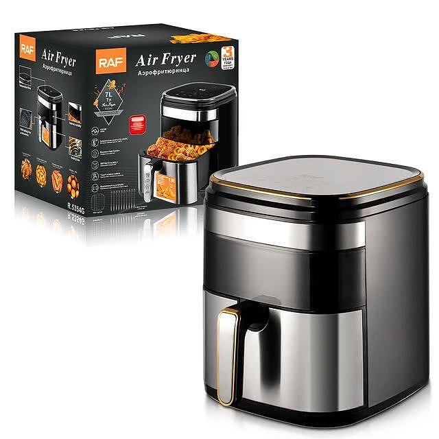 Airfryer RAF Diamond SilverPlus , 7 Литра,1500 W, Без Мазнина Подарък Книжка с Рецепти от Eltromax com - снимка 2