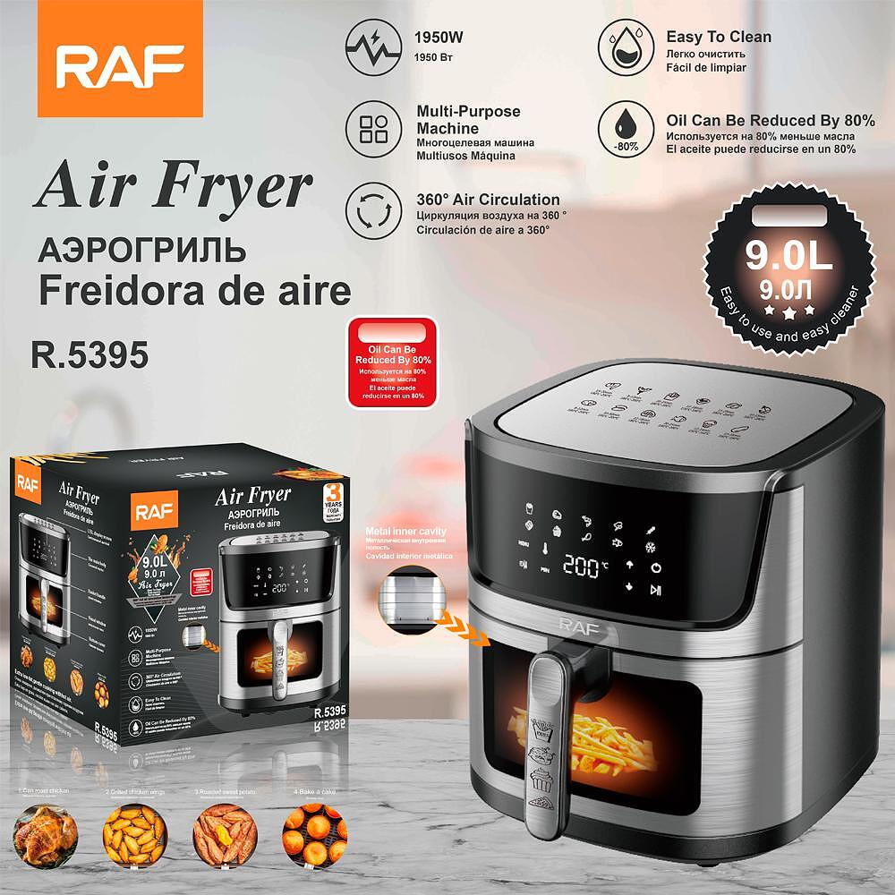 Airfryer RAF DualCrisp, 9 Литра, 2000W, Без Мазнина, С Горен и Долен Реотан Подарък Книжка с Рецепти - снимка 3