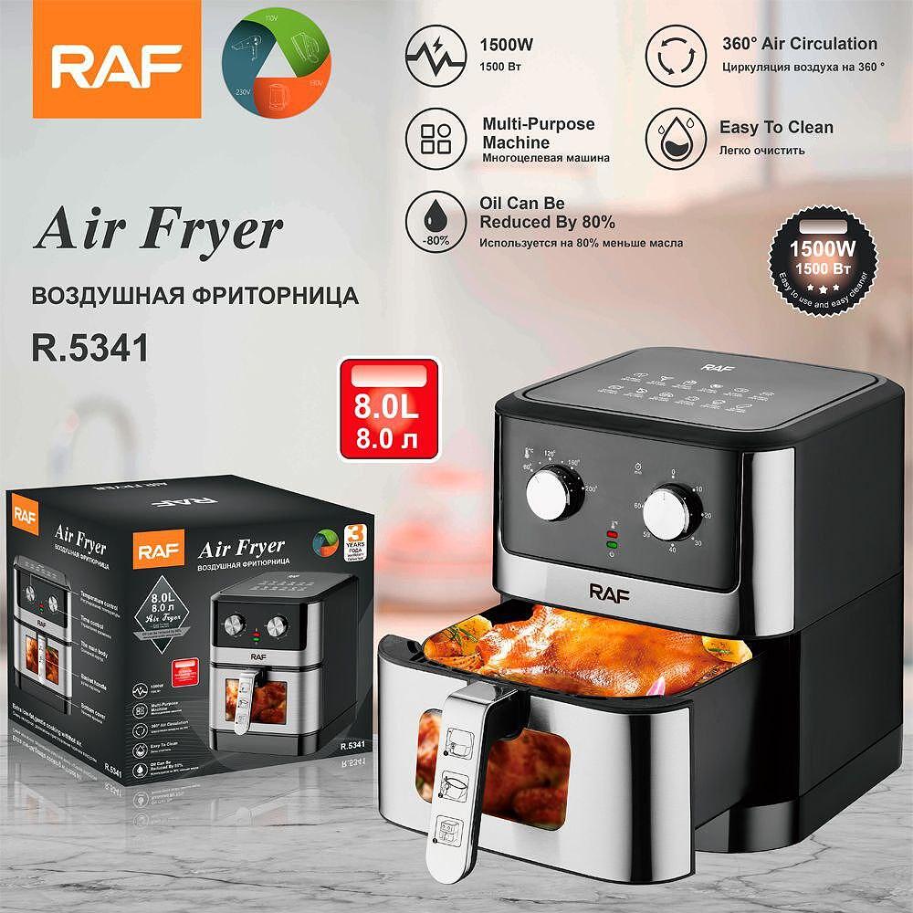 Airfryer RAF InstaCook , 8 0 Литра,1500 W, Без Мазнина Подарък Книжка с Рецепти от Eltromax com - снимка 4