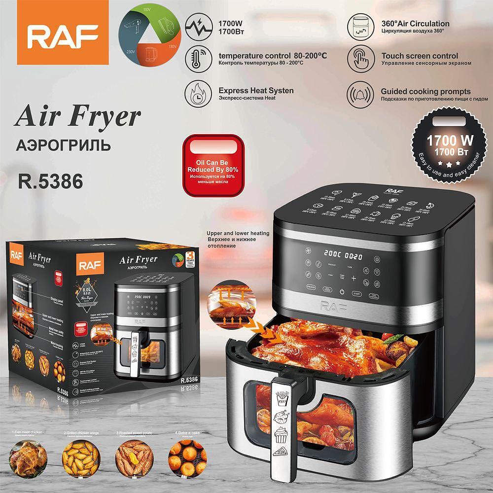 Airfryer RAF Maximus DualCrisp, 8 Литра, 2200W, Без Мазнина, С Горен и Долен Реотан Подарък Книжка с Рецепти - снимка 3