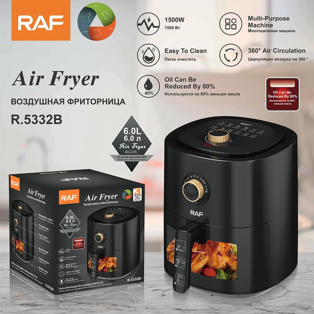 Airfryer RAF AeroMAX ELITE PLUS , 6 Литра,1500 W, Без Мазнина Подарък Книжка с Рецепти от Eltromax com - снимка 3