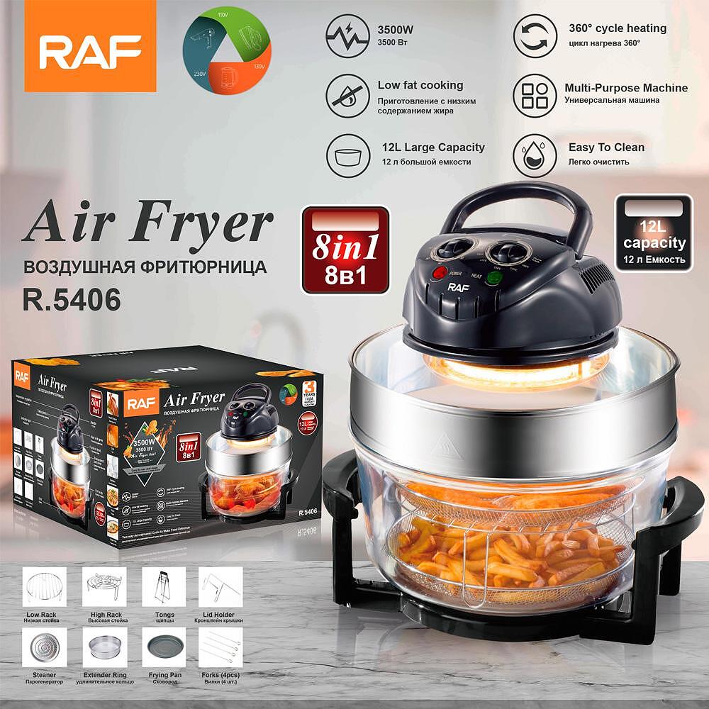 Airfryer RAF Diamond AeroMAX , 12 Литра,3500 W, Без Мазнина Подарък Книжка с Рецепти от Eltromax com - снимка 2