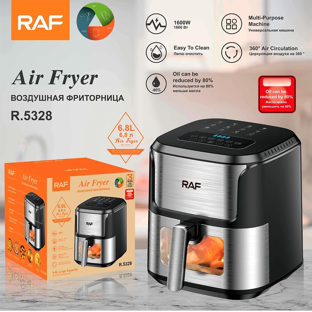 Airfryer RAF Diamond AeroMAX , 6 8 Литра,1600 W, Без Мазнина Подарък Книжка с Рецепти от Eltromax com - снимка 4
