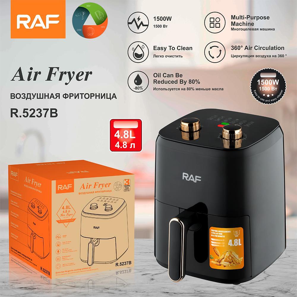 Airfryer RAF Diamond AeroMAX Mechanical , 4 8 Литра,1500 W Механичен, Без Мазнина Подарък Книжка с Рецепти от - снимка 4