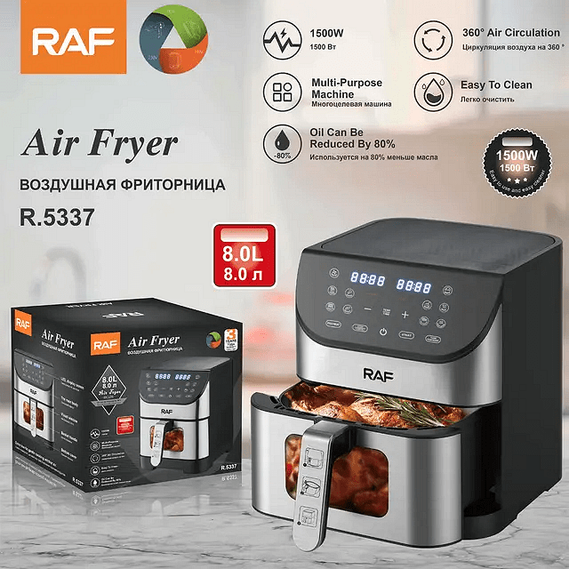 Airfryer RAF Diamond LuXmAX , 8 0 Литра,1500 W, Без Мазнина Подарък Книжка с Рецепти от Eltromax com - снимка 2