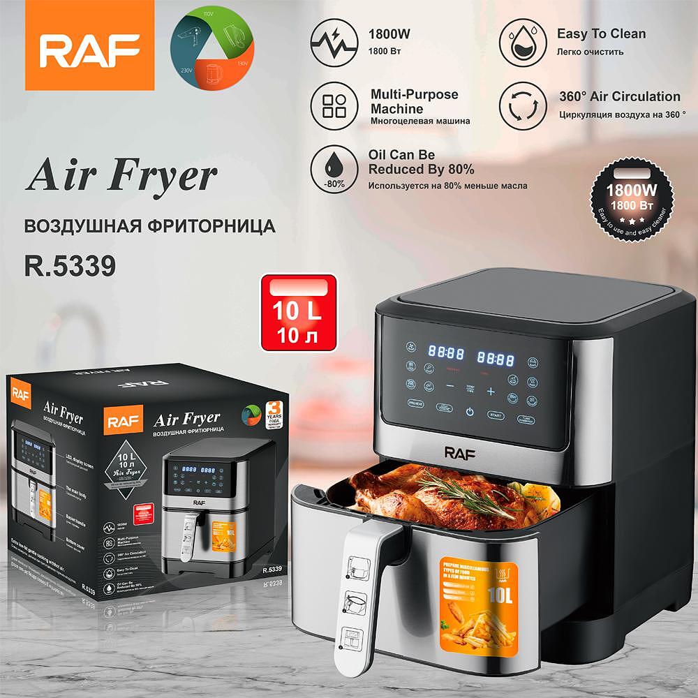 Airfryer RAF Ultimate Diamond AeroMAX , 10 Литра,1800 W, Без Мазнина Подарък Книжка с Рецепти от Eltromax com - снимка 2
