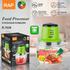 RAF FlashCutMaster 2 литра 600W Блендер, Чопър и Месомелачка 3 в 1