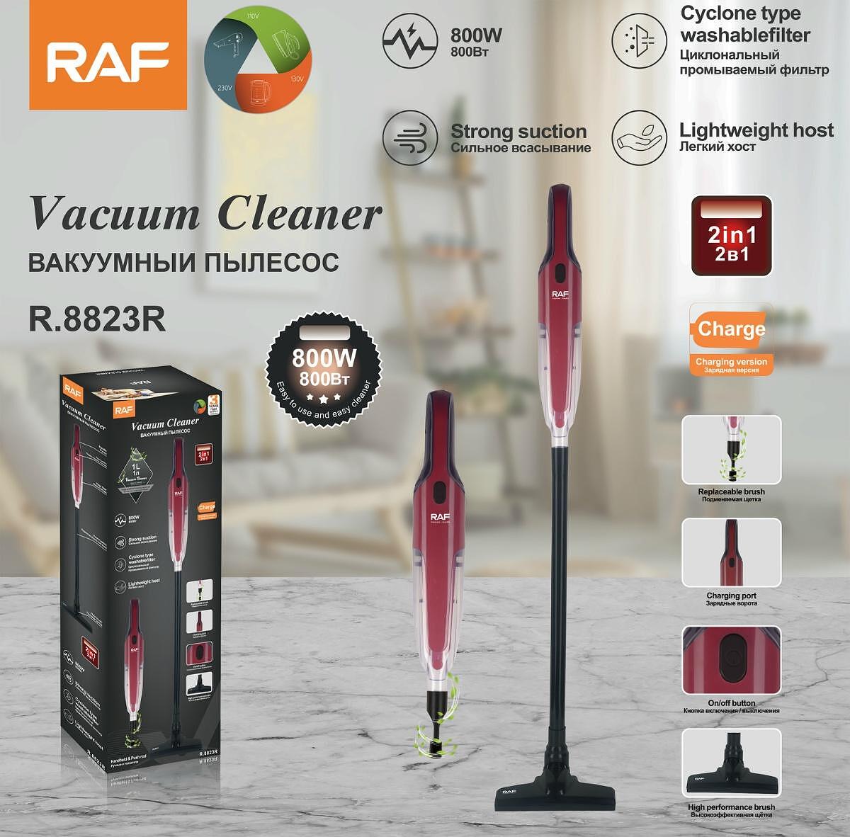 Безкабелна Прахосмукачка RAF VacuumPowerRanger 800W 1 2 Килограма 3 в 1