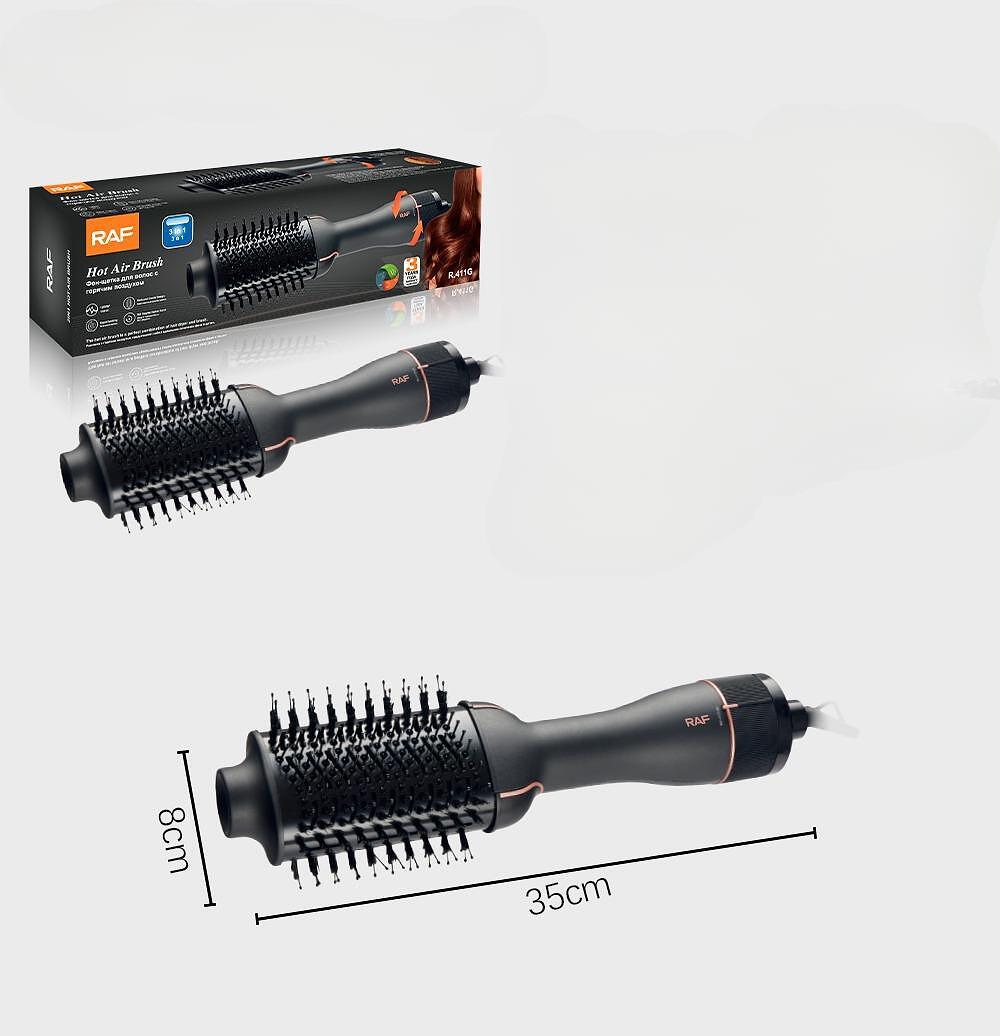 Четка За Изправяне И Оформяне RAF Bellissima IcoN 1200W - снимка 5
