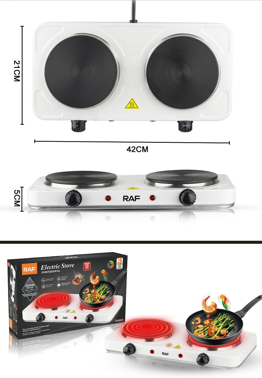 Двоен Електрически Котлон RAF MaxStove Double 2000W - снимка 10