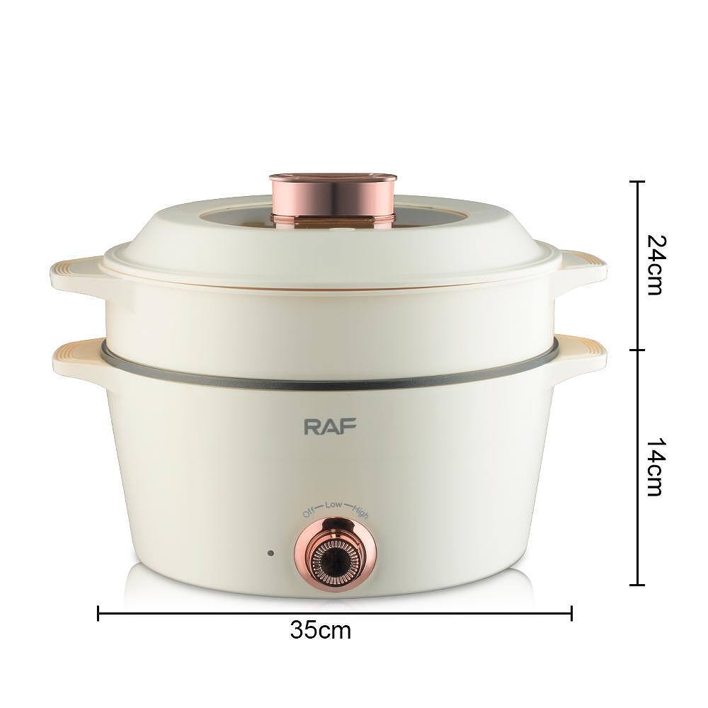 Мултикукър RAF HotPot Ultimate 5L+7L
