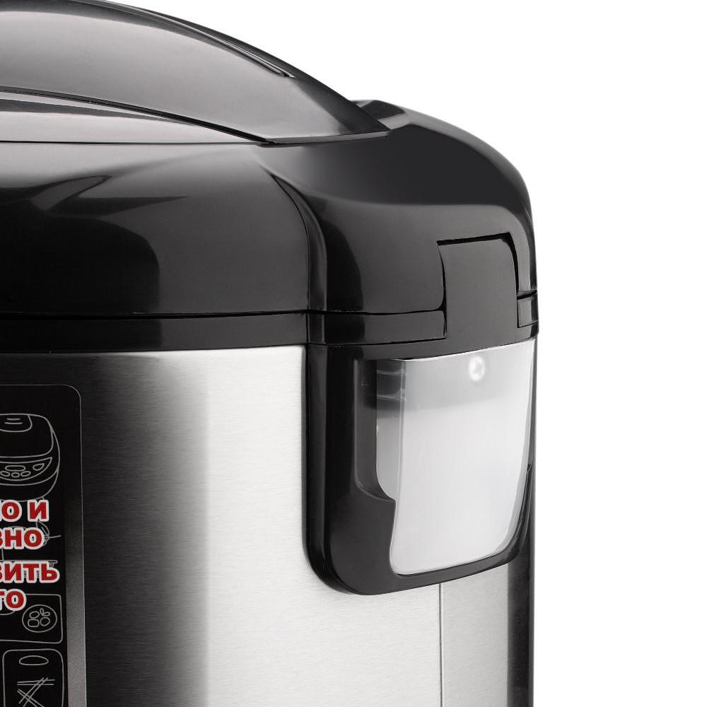 Мултикукър Raf Silver Diamond 6L - снимка 9
