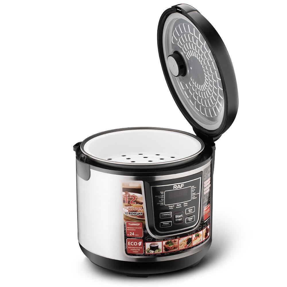 Мултикукър Raf Silver Diamond 6L - снимка 6
