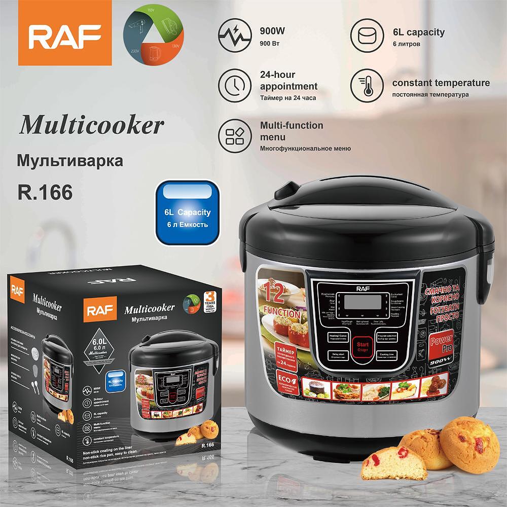 Мултикукър Raf Silver Diamond 6L