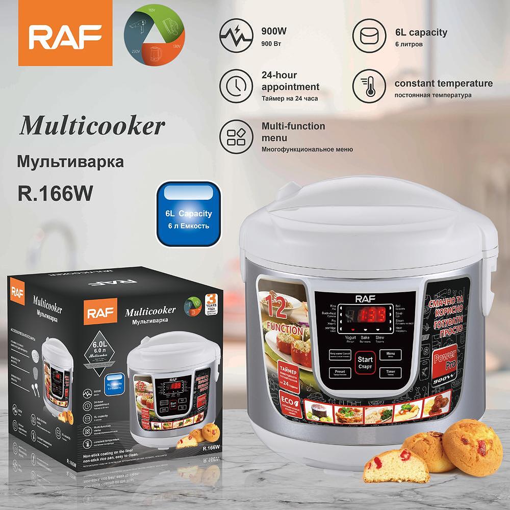Мултикукър Raf Silver Diamond 6L
