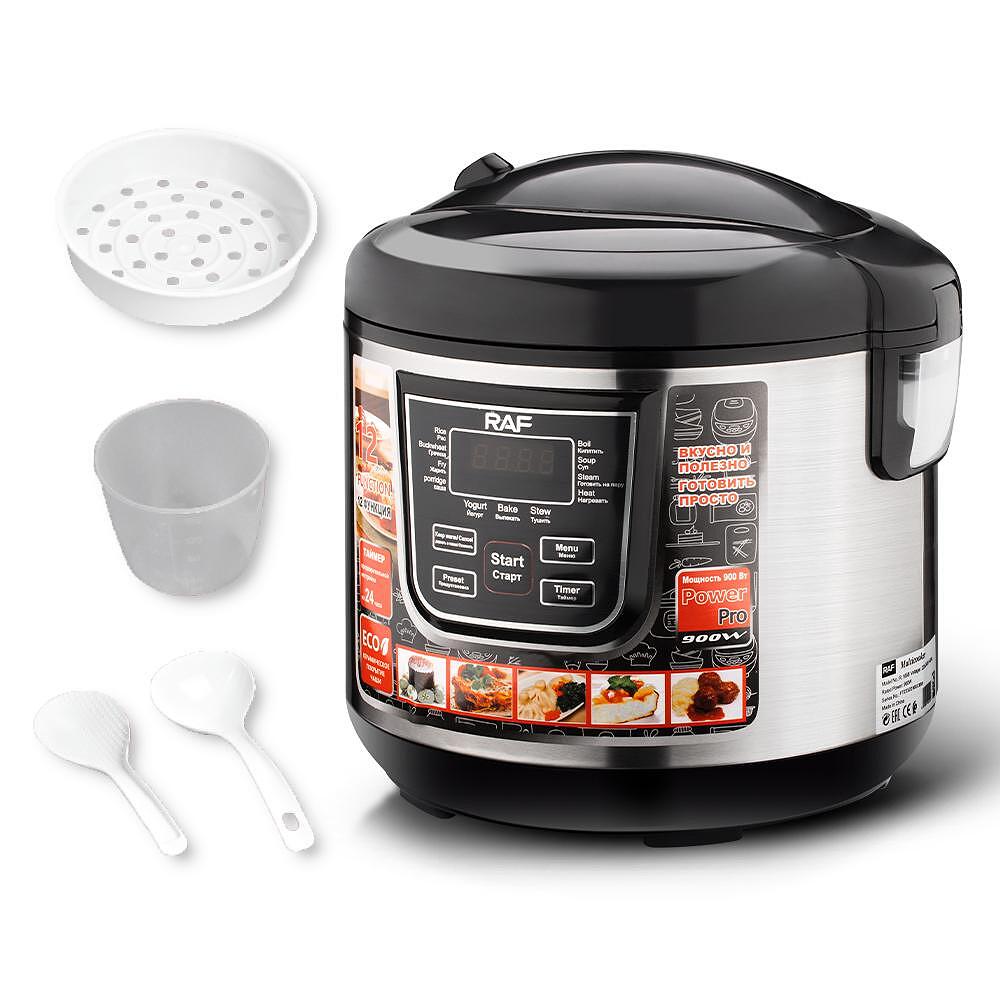 Мултикукър Raf Silver Diamond 6L - снимка 2