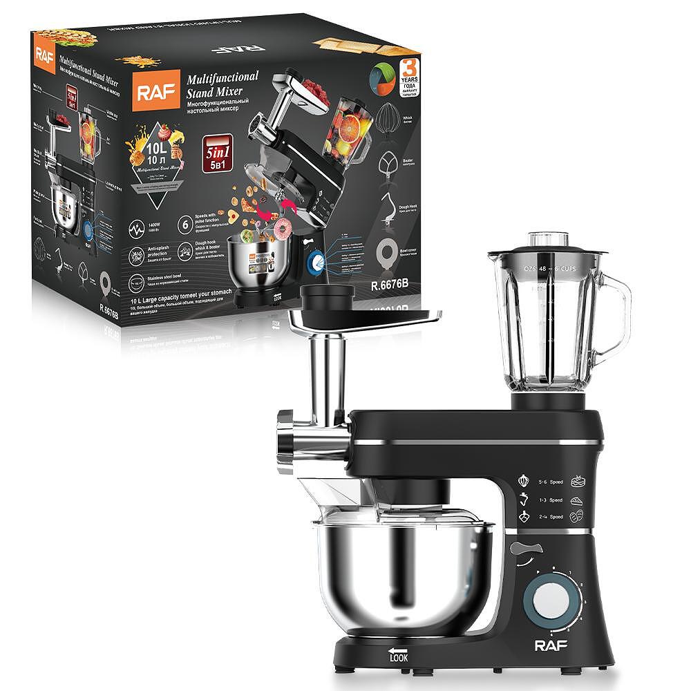 RAF 5 in 1 Кухненски Робот UltimateChef 7 Литра 1400 Вата - снимка 3