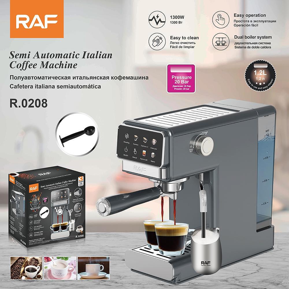 RAF CaffèLuxe Италианска Кафемашина с Пара, Крема и LED Дисплей - снимка 6