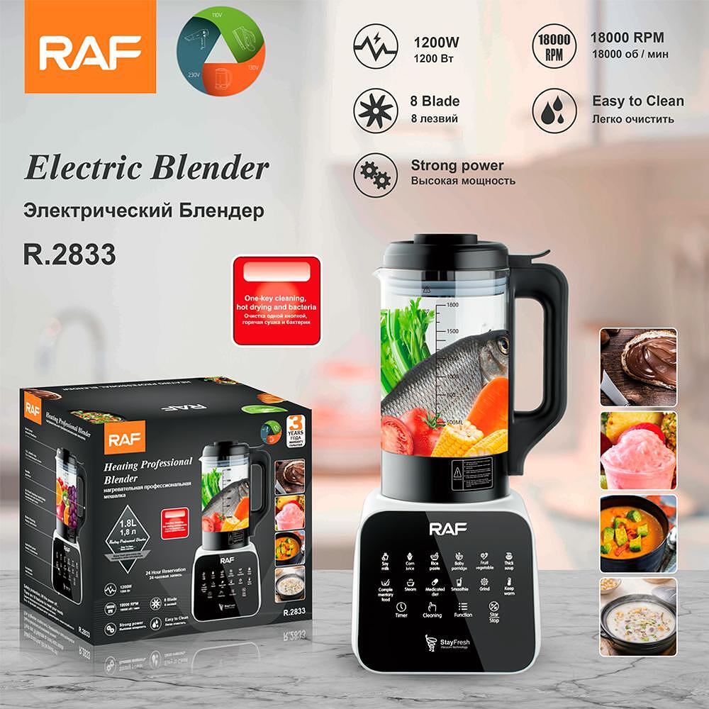 RAF ChefBlender Vortex 6 в 1 блендер 1200W с подгряване и 18000 об мин Една машина, безкрайни възможности 9 интелигентни