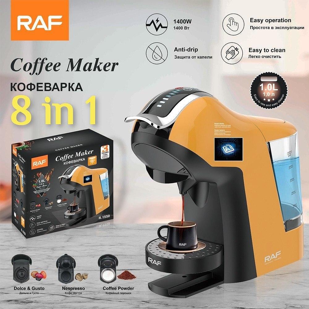 RAF CoffeeFusion 8-в-1 Кафемашина за капсули Dolce Gusto, Nespresso, Lavazza Мляно кафе всичко от което имаш Нужда