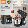 RAF Планетарен Миксер 6 литра Planet Chef Pro