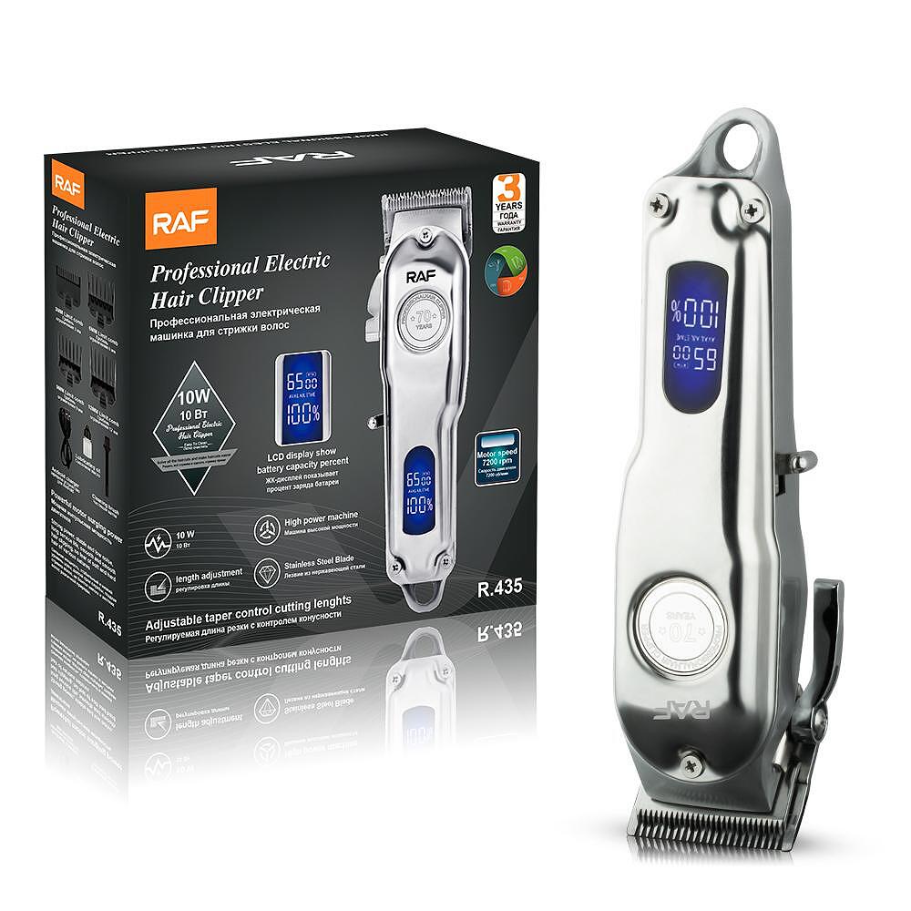 RAF ProFesionaL Barber Limited Edition Germany, LED Дисплей