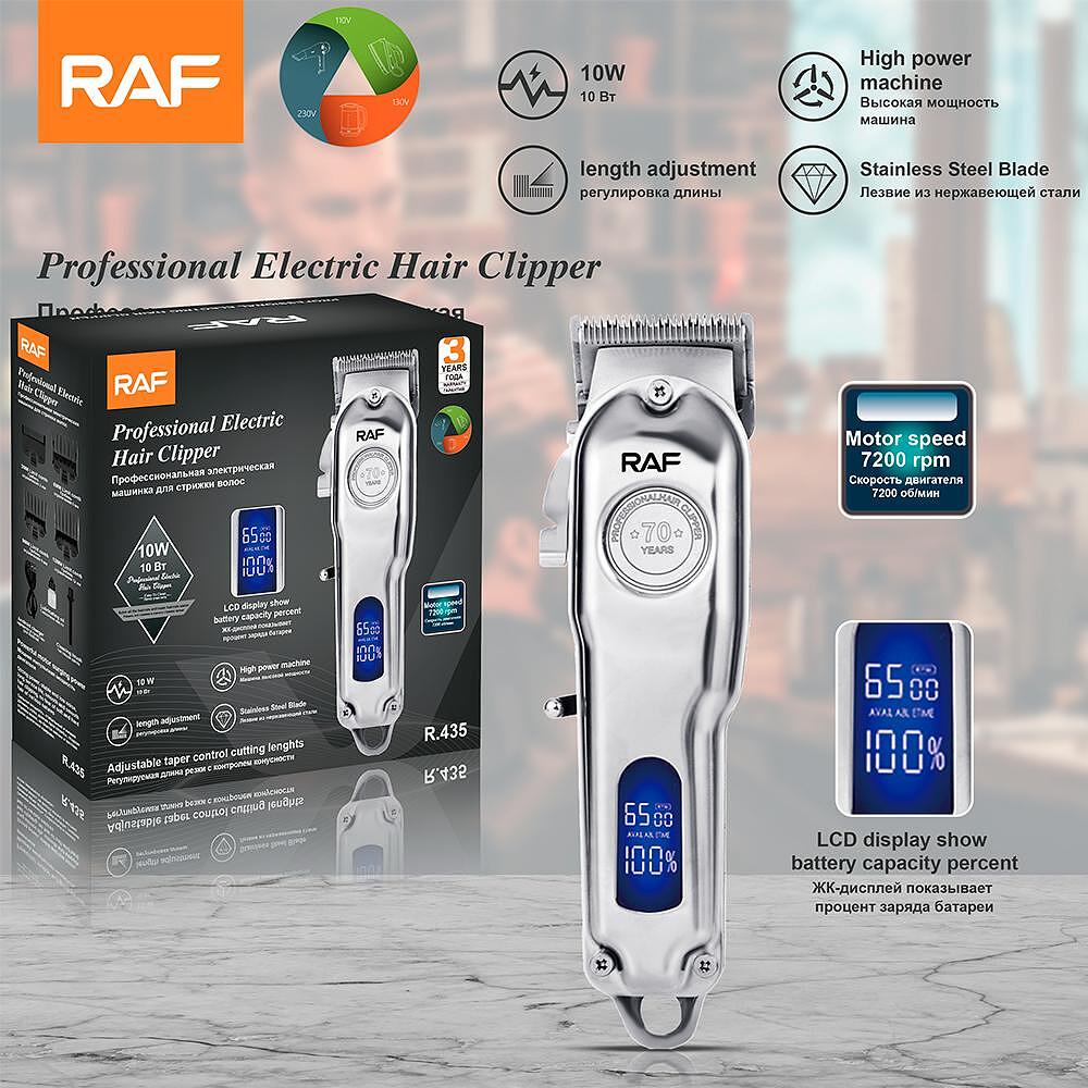 RAF ProFesionaL Barber Limited Edition Germany, LED Дисплей - снимка 2