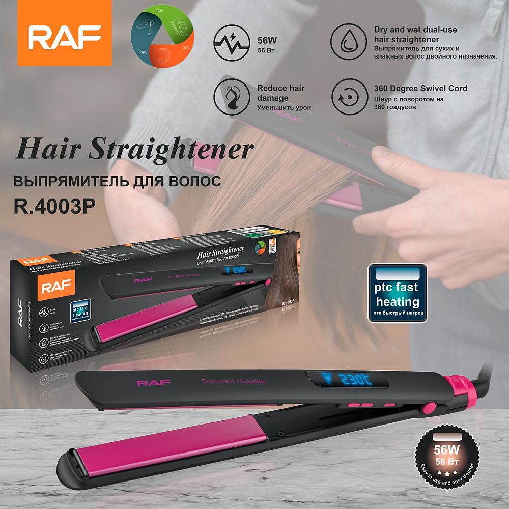 RAF SexyGlow, Керамична Преса За Коса,До 230 Градуса, LED Дисплей - снимка 3