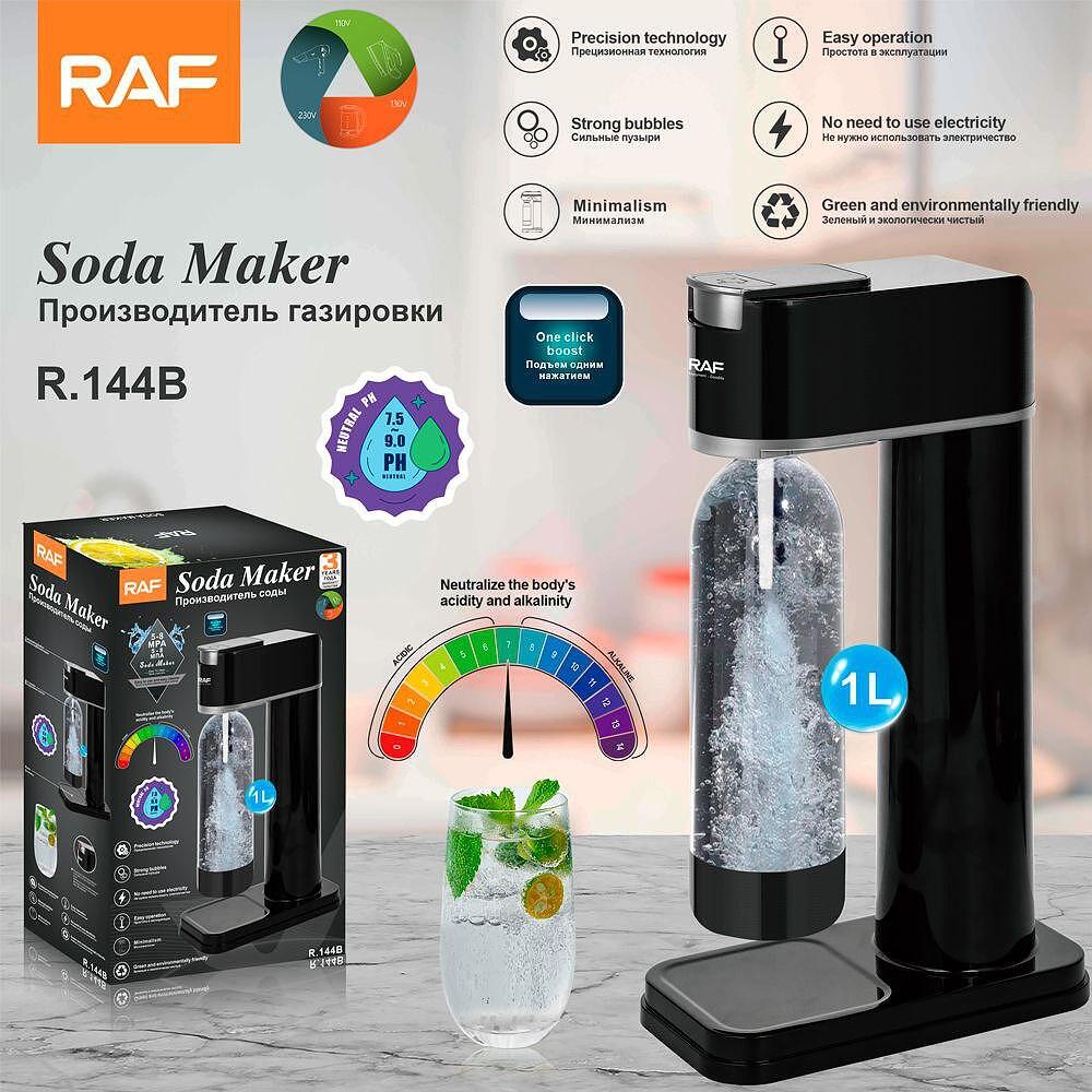 RAF SodaLoca Машина за ГАЗИРАНА Вода и Напитки