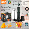 RAF TitaN Master 1800 W Блендер, Чопър, Месомелачка, Пасатор и СмутиМейкър 5 в 1